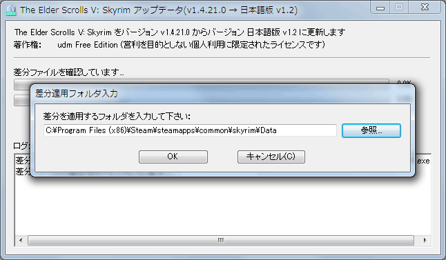 japanese_04.1.png japanese_04.1.png