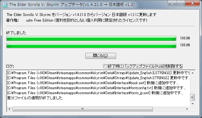 japanese_05.png japanese_05.png